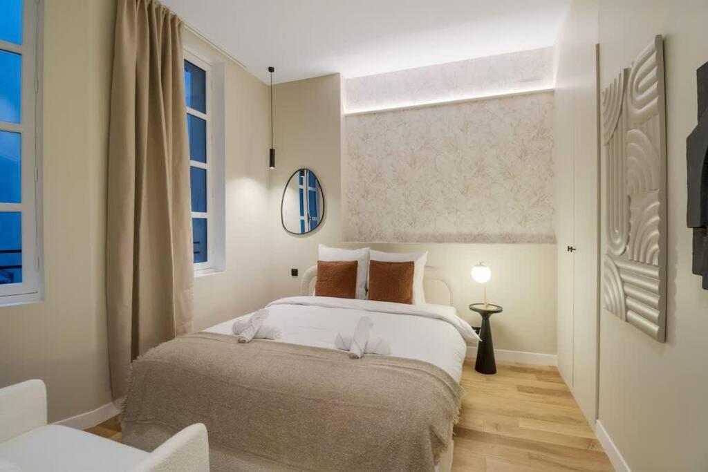 Grand Climatise Bastille - Marais