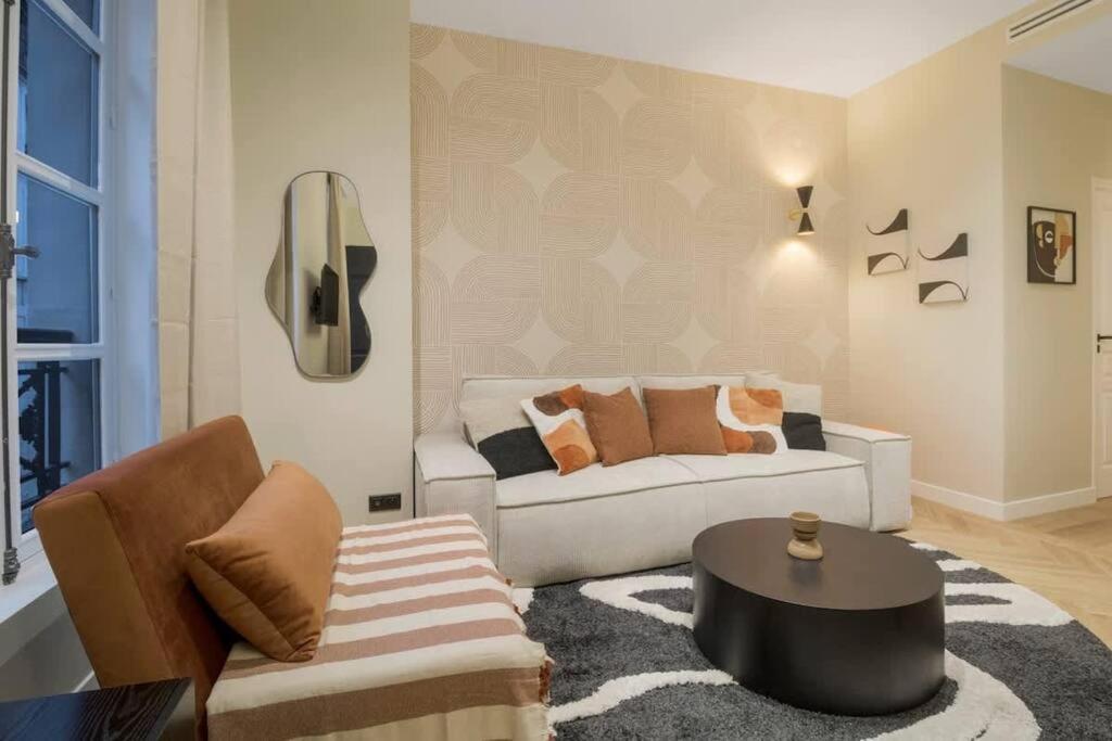 Grand Climatise Bastille - Marais Apartment Paris
